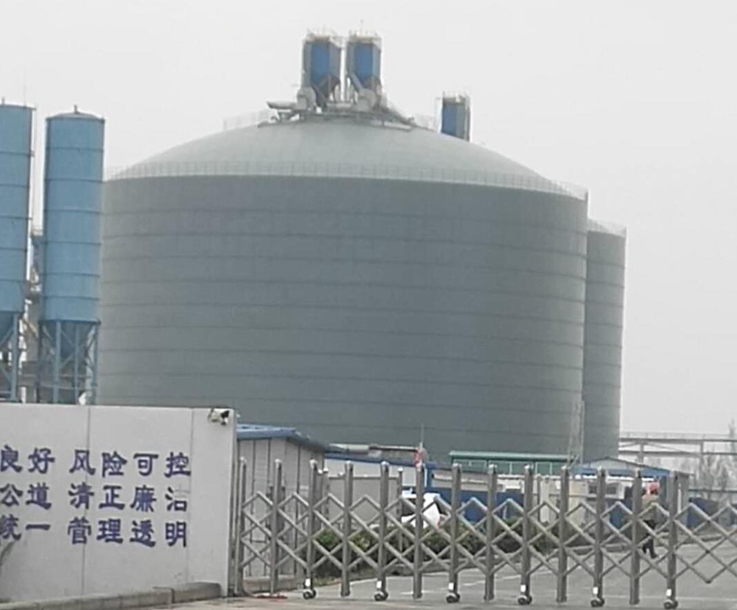 北大镇4万吨粉煤灰储存库