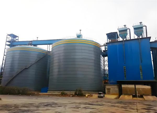 北大镇球团钢板仓